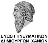 logo-pneuma