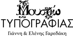 logo-typo