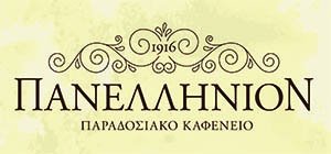 panelinio-logo-el
